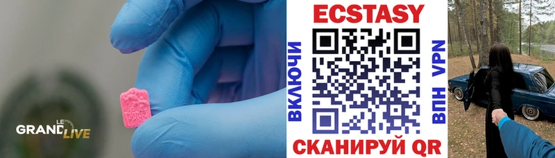 даркнет сайт  Терек  ЭКСТАЗИ ешки 