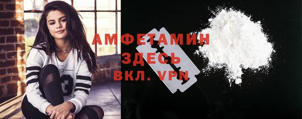 мефедрон мука Кукмор