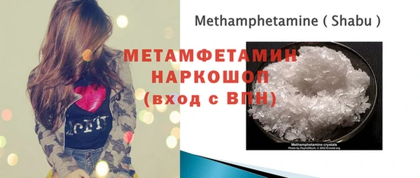 мефедрон мука Кукмор