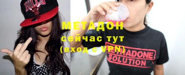 марки nbome Кулебаки