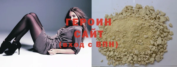 мефедрон мука Кукмор