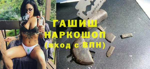 дмт Краснотурьинск