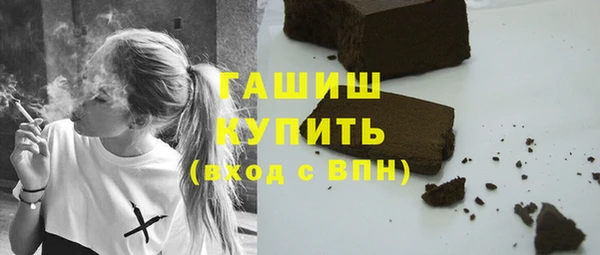 скорость Краснослободск