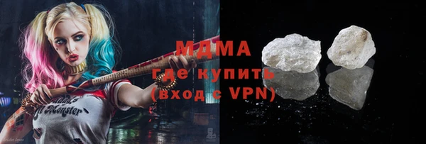 скорость Краснослободск