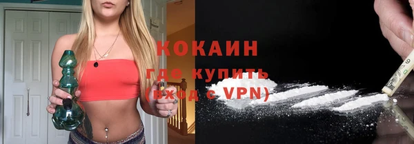 дмт Краснотурьинск