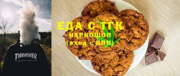 дмт Краснотурьинск