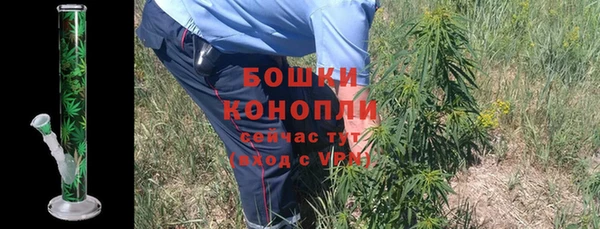 дмт Краснотурьинск