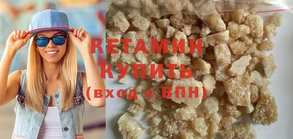 дмт Краснотурьинск
