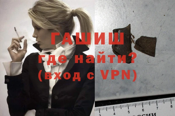 МДМА Коряжма