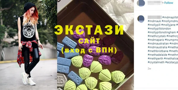 марки nbome Кулебаки