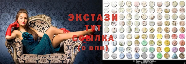 mdma Костерёво