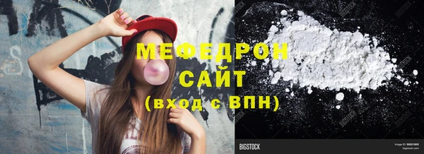 скорость Краснослободск