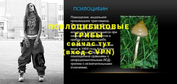 мефедрон мука Кукмор