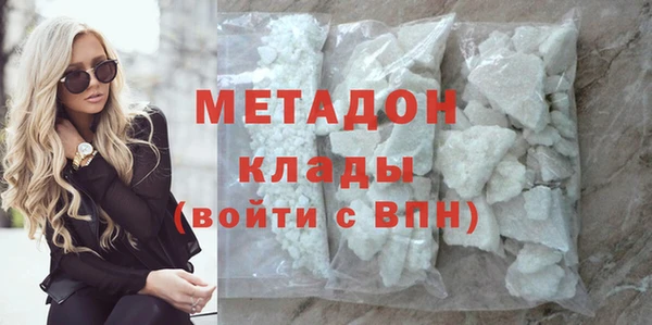 мефедрон мука Кукмор