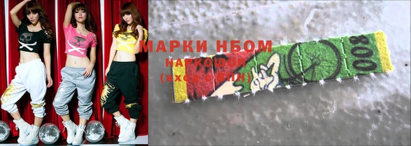 дмт Краснотурьинск