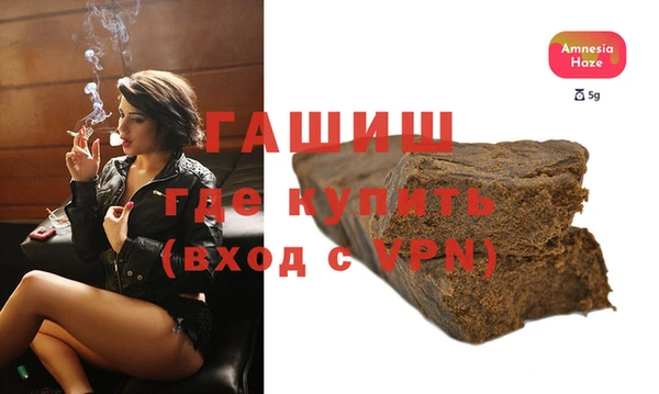 дмт Краснотурьинск