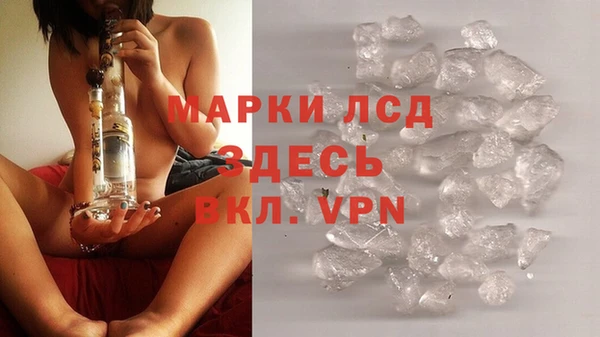 кокаин Корсаков